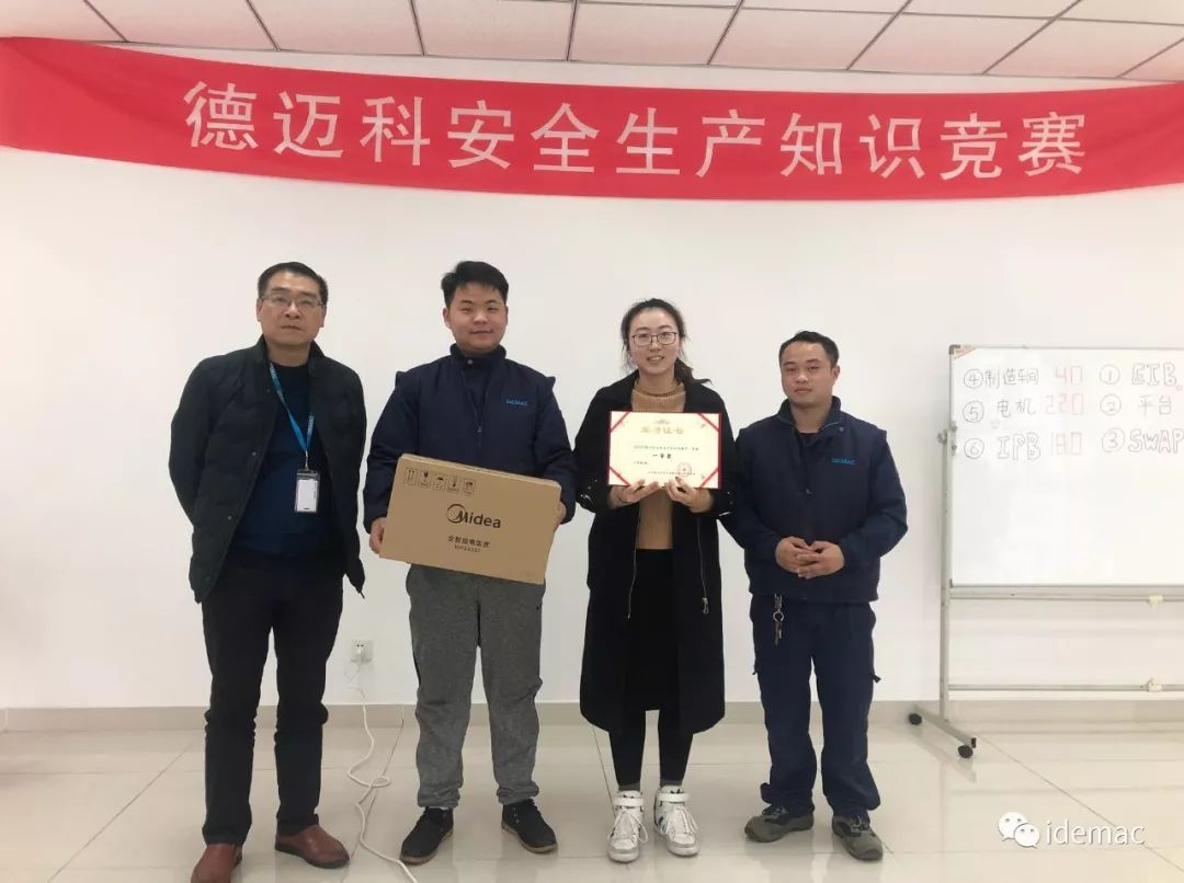 微信图片_20220419070236.jpg