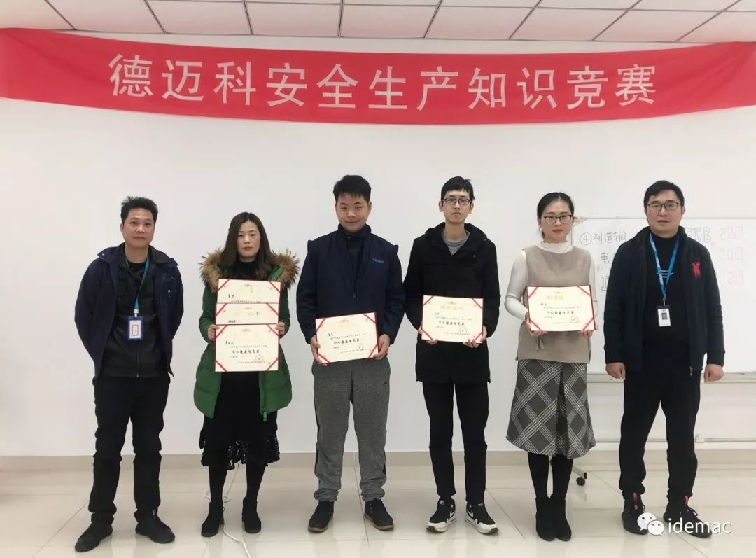 微信图片_20220419070247.jpg