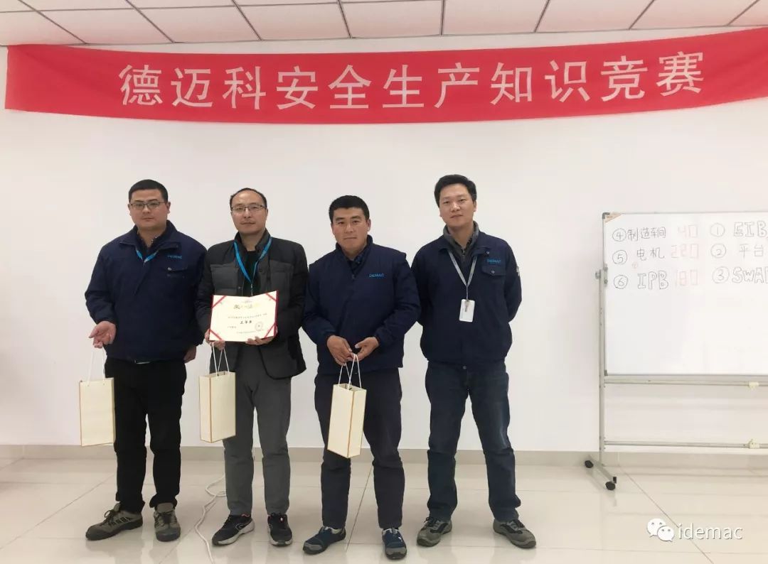 微信图片_20220419070243.jpg
