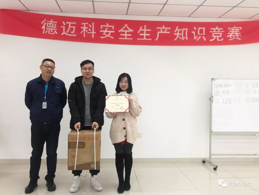 微信图片_20220419070240.jpg