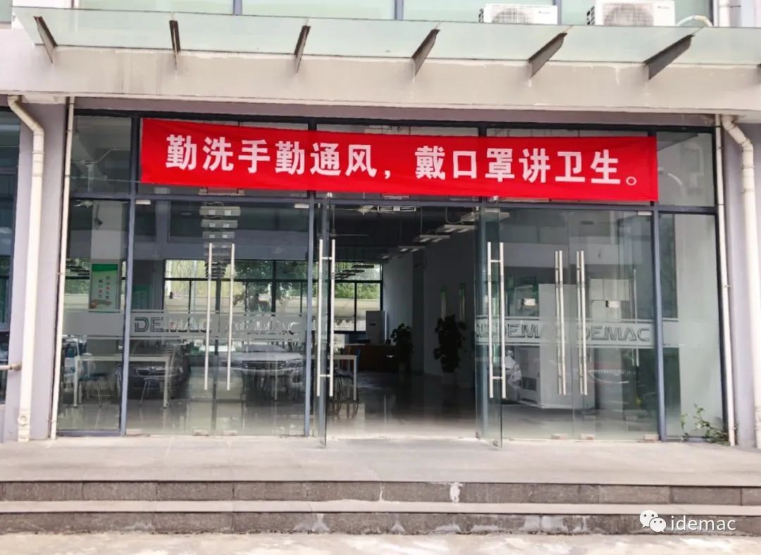 微信图片_20220419064952.jpg