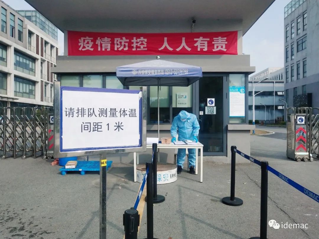 微信图片_20220419065005.jpg